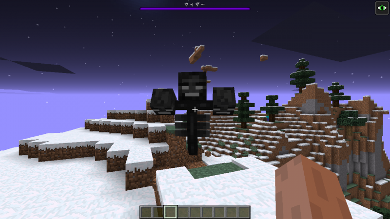 マイクラ