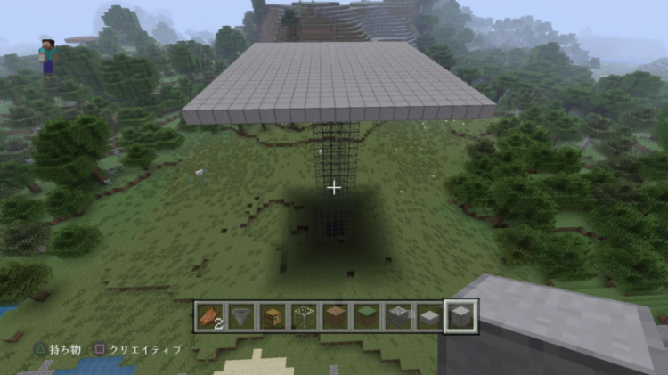 マインクラフト クリーパートラップ