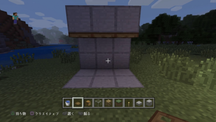 マインクラフト クリーパートラップ