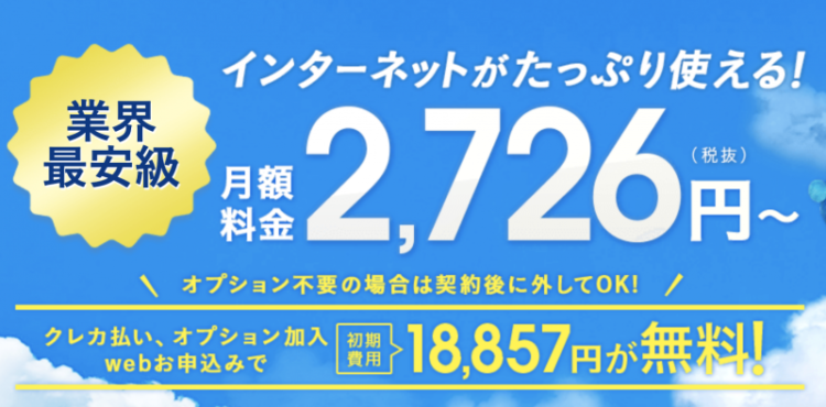 BroadWiMAX