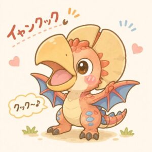 イャンクック